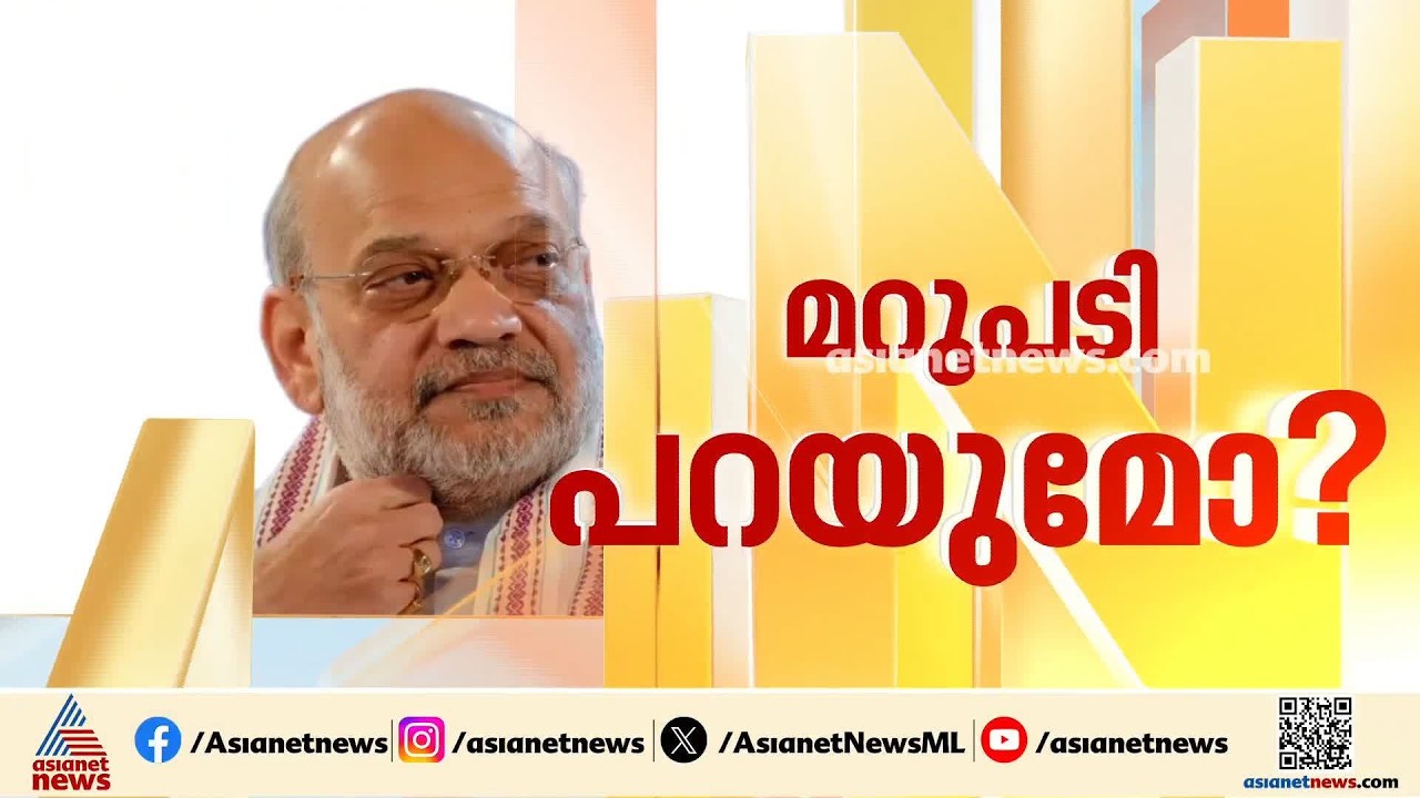 അയോധ്യക്കൊള്ളയിൽ ചർച്ച വേണമെന്ന് പ്രതിപക്ഷം; പാർലമെന്റ് ഇന്നും പ്രക്ഷുബ്ധമാകും