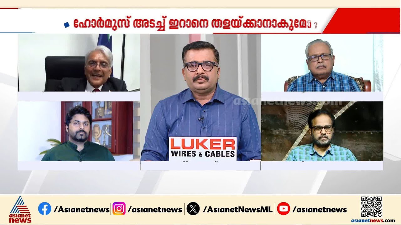 ഇനിയും യുദ്ധം നീണ്ടുപോകാനുള്ള അവസ്ഥയാണ് ഉള്ളത്: ഡോ. പ്രഭാകരൻ പലേരി | Iran - Israel conflict | US