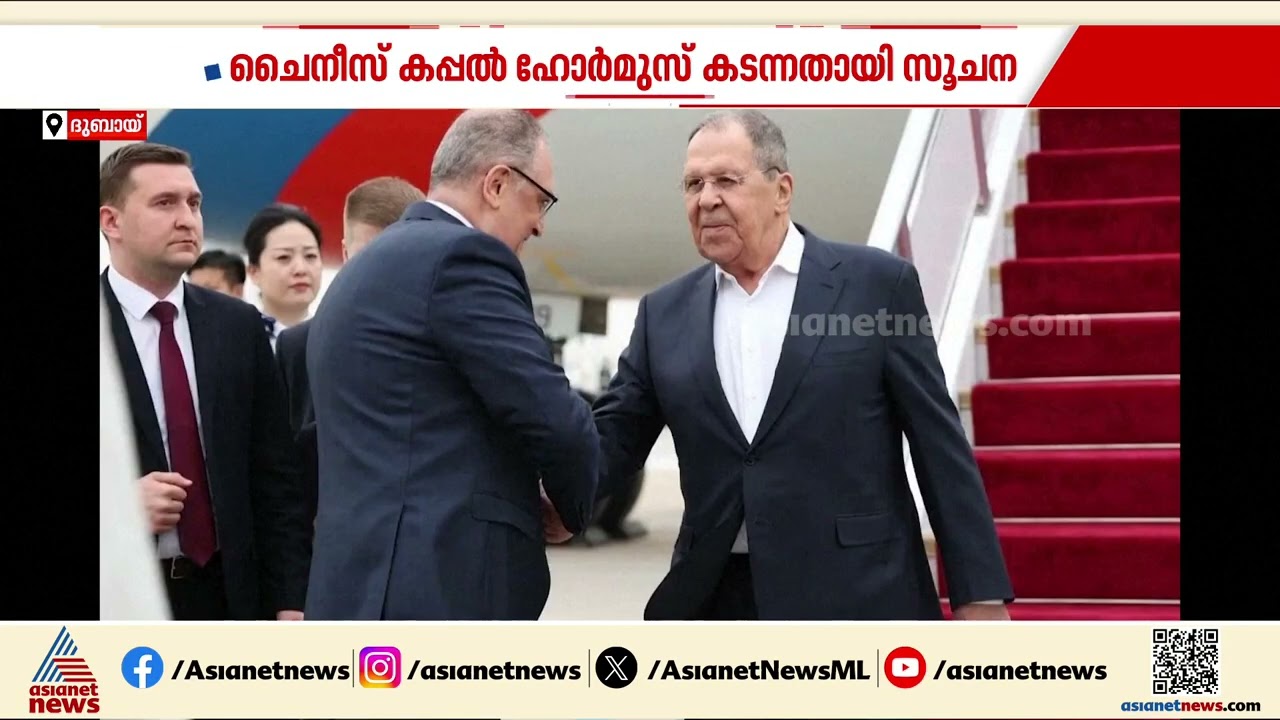 ഹോര്‍മൂസിൽ അമേരിക്കൻ ഉപരോധം; ചര്‍ച്ചകൾക്കുള്ള സാധ്യത സജീവമാകുന്നു