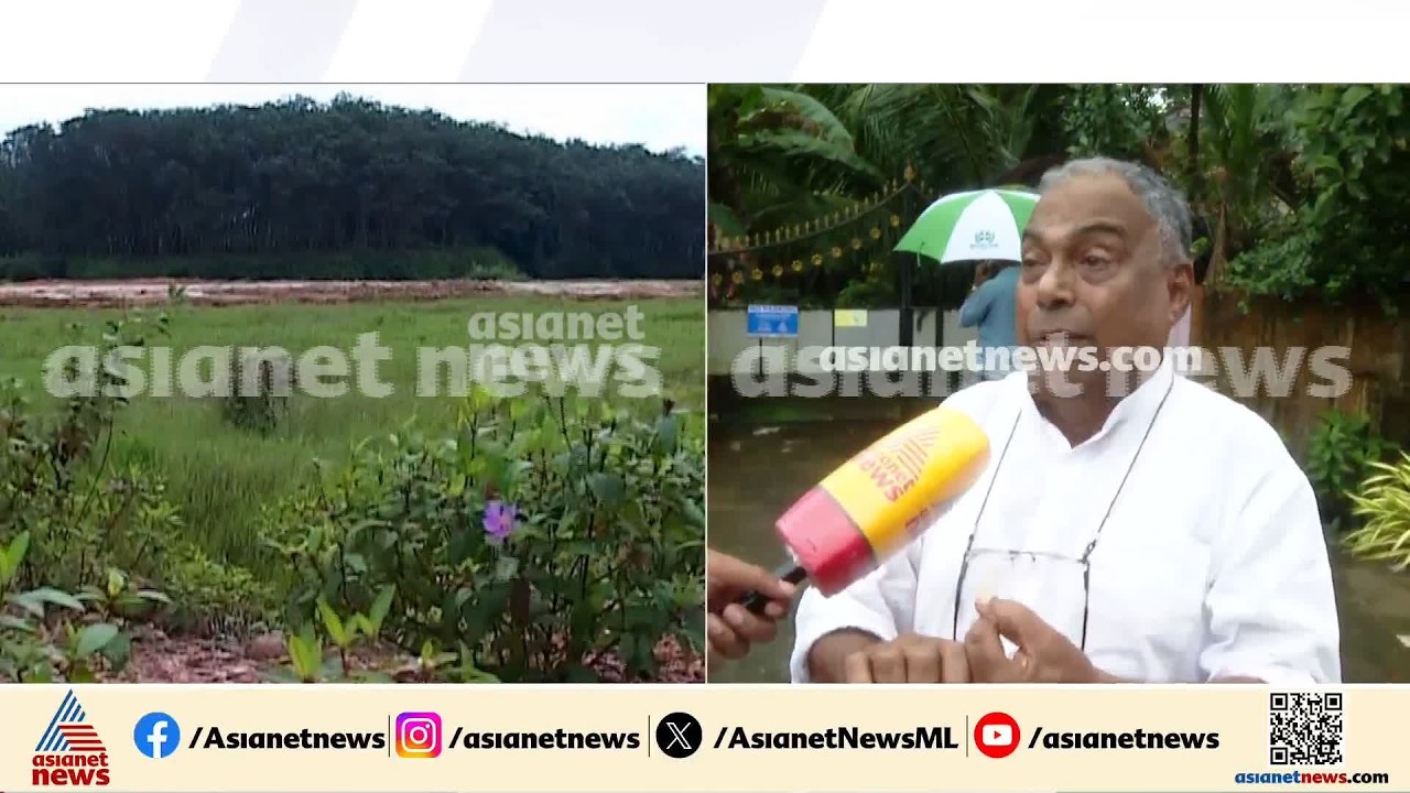 വസ്തുകച്ചവടത്തിനുളള അടവല്ല, ആറന്മുള വിമാനത്താവളം വരണം; ഭൂവുടമ എബ്രഹാം കളമണ്ണിൽ