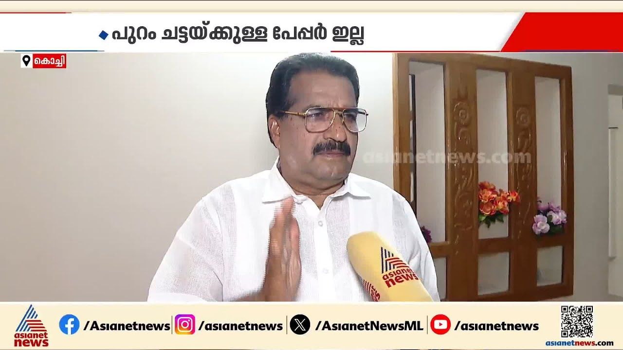 പുറം ചട്ടയ്ക്കുളള പേപ്പർ ഇല്ല; സ്കൂൾ തുറക്കാൻ മൂന്ന് ആഴ്ച ബാക്കി, പുസ്തകങ്ങളുടെ അച്ചടി പ്രതിസന്ധിയിൽ