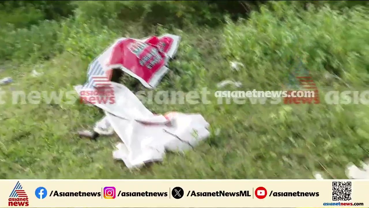 പാലക്കാട് മൂലത്തറയിൽ ഭിക്ഷാടകനെ തല്ലിക്കൊന്നു; 5 പേർ കസ്റ്റഡിയിൽ | Palakkad | Moolathara