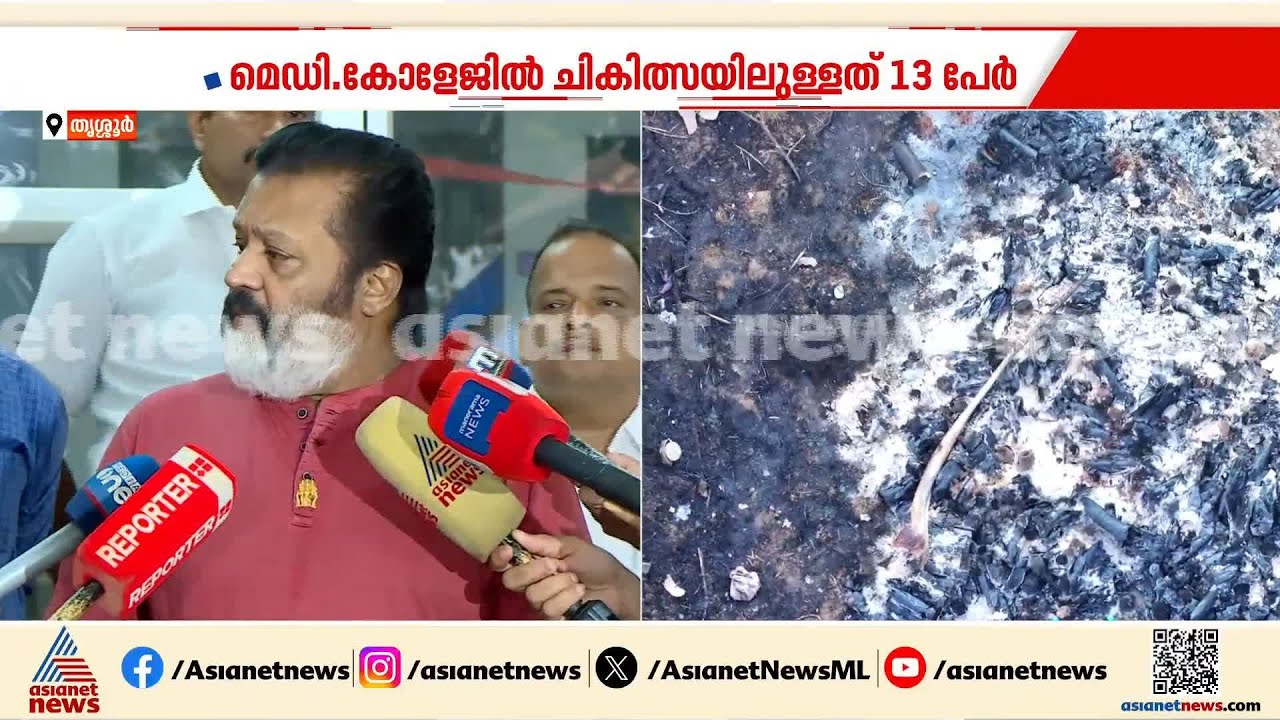 പൂരം  നടത്തിപ്പ് ചർച്ച ചെയ്ത് തീരുമാനിക്കാം: സുരേഷ് ഗോപി