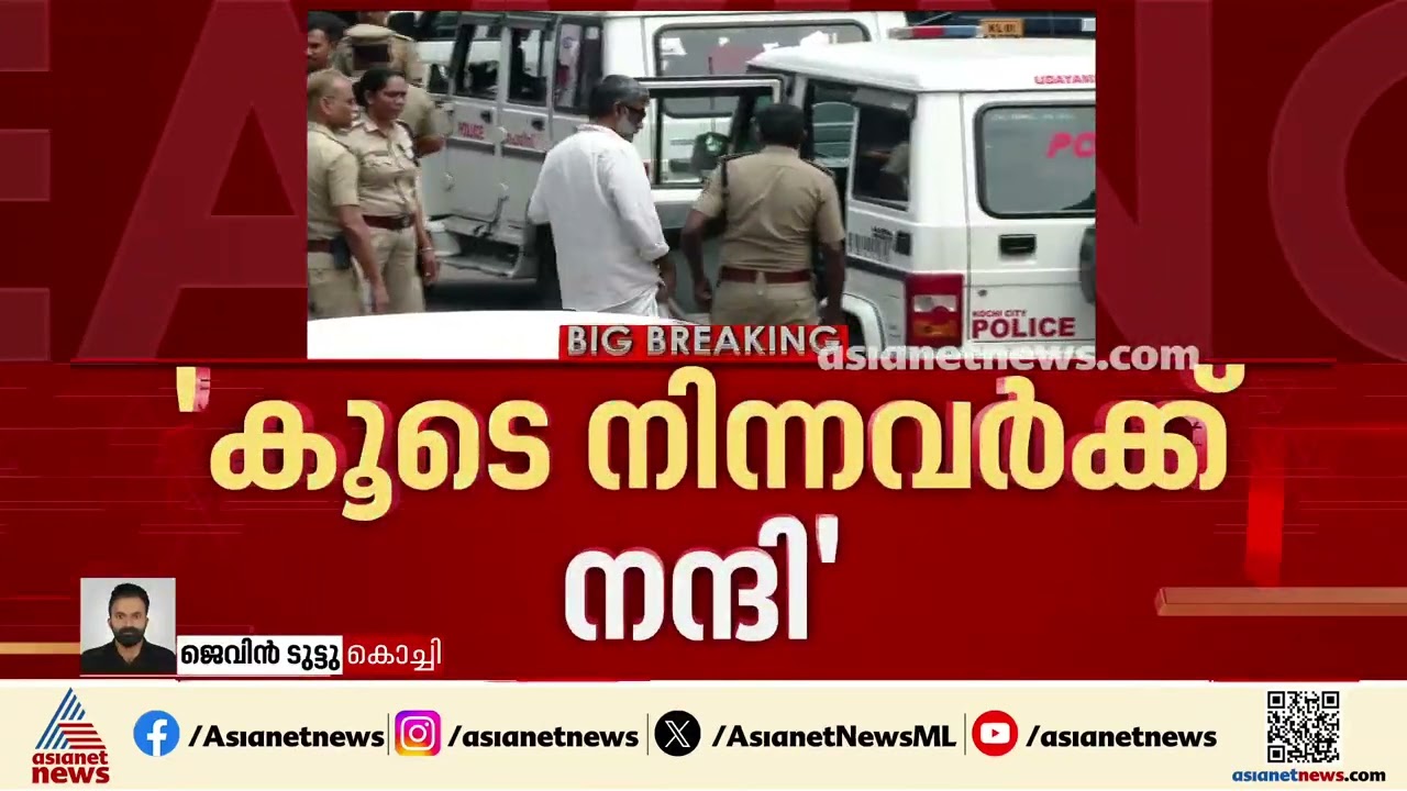 'ഒരിക്കലും തോറ്റുകൊടുക്കില്ല, പോരാട്ടം തുടരും; രഞ്ജിത്തിനെതിരായ കേസിലെ അതിജീവിത