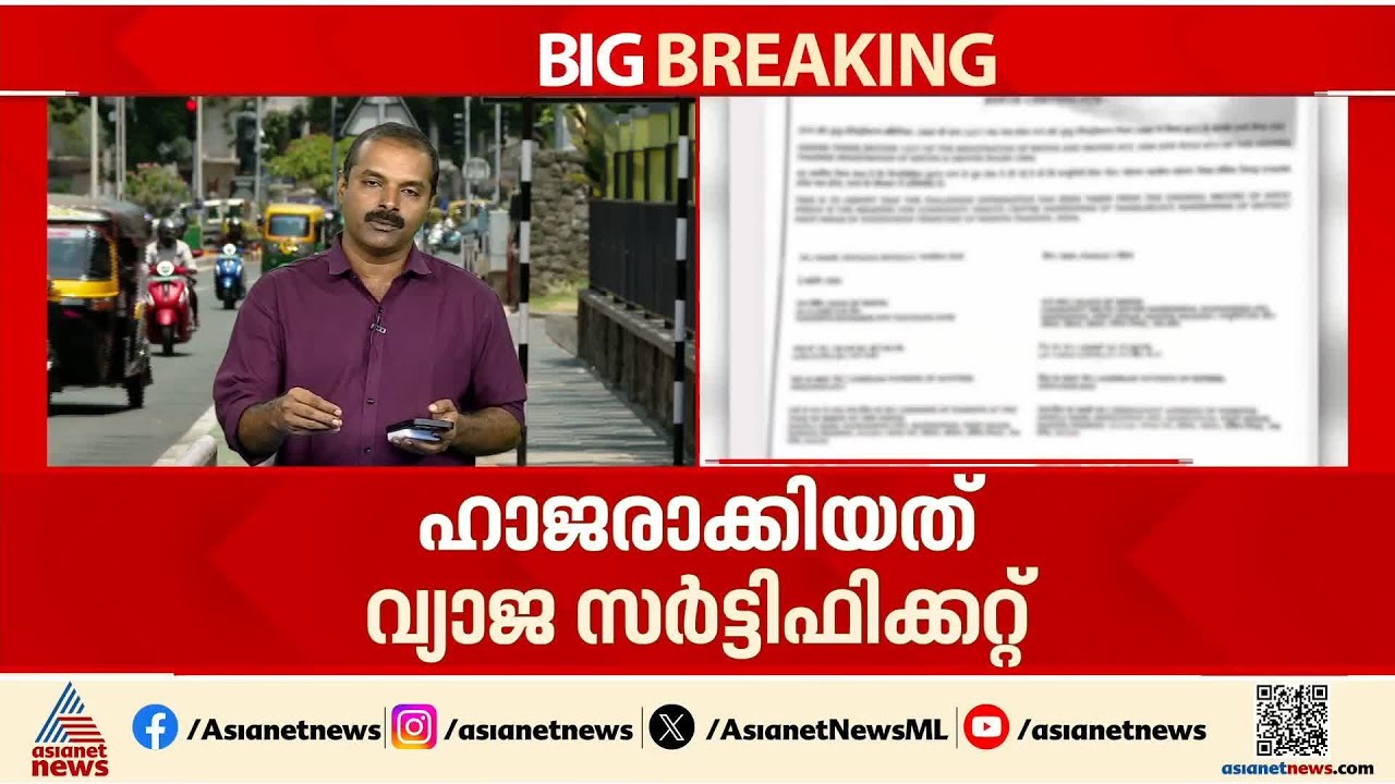 വൈറൽ താരത്തിൻ്റെ വിവാഹം; പൊലീസിന് നൽകിയത് വ്യാജ ജനന സർട്ടിഫിക്കറ്റ് | Monalisa's marriage