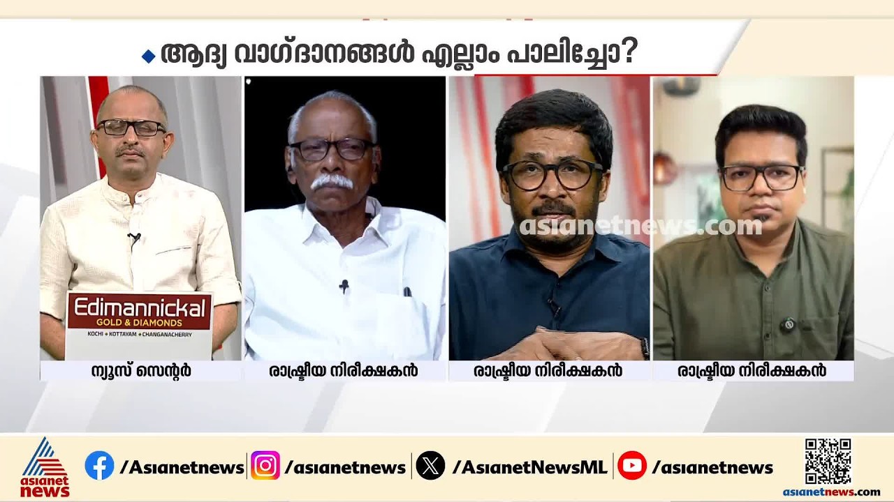 അധികാരത്തെയും ജനത്തെയും ജനാധിപത്യവത്കരിക്കുന്നതിൽ വിഡി സതീശൻ വിജയിച്ചിരിക്കുന്നു:ജി പ്രമോദ് കുമാര്‍