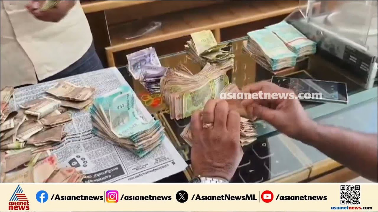 കടത്തിണ്ണയിൽ ജീവിച്ച് തീ‍ര്‍ത്ത രാജാക്കാട്ടെ ശശി; മരണ ശേഷം ശശിയുടെ സമ്പാദ്യം കണ്ട് ഞെട്ടി നാട്