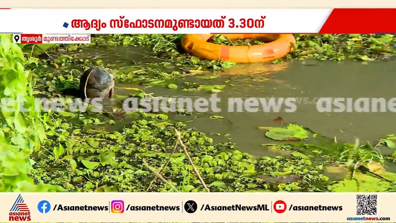 മരിച്ചവരെ തിരിച്ചറിയുന്നതിനായി നാളെ DNA  പരിശോധന നടത്തും