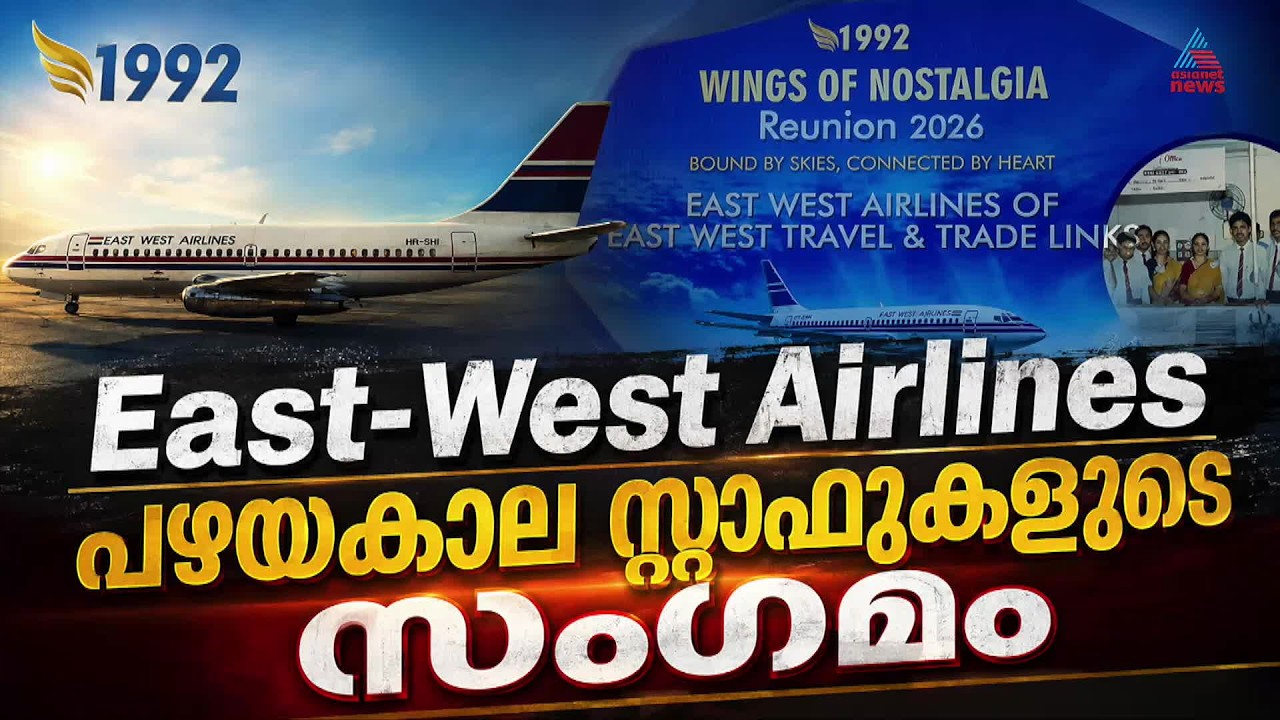 'തഖിയുദ്ദീൻ ഇന്ന് ജീവിച്ചിരുന്നെങ്കിൽ നമ്മളും നമ്മുടെ കമ്പനിയും വേറെ ലെവലാകുമായിരുന്നു, പക്ഷേ വിധി..