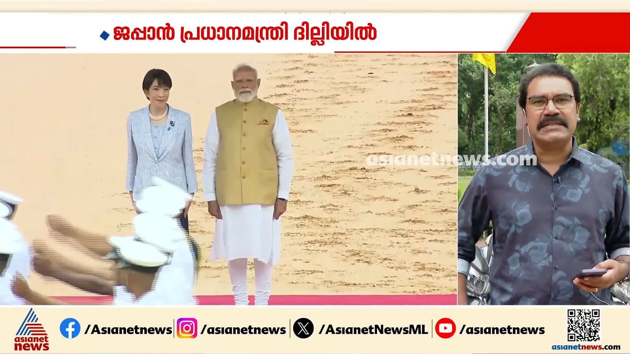 മോദി ജേഷ്ഠ സഹോദരെന്ന് ജപ്പാൻ പ്രധാനമന്ത്രി; വിവിധ കരാറുകൾ ഒപ്പുവച്ച് ഇന്ത്യയും ജപ്പാനും