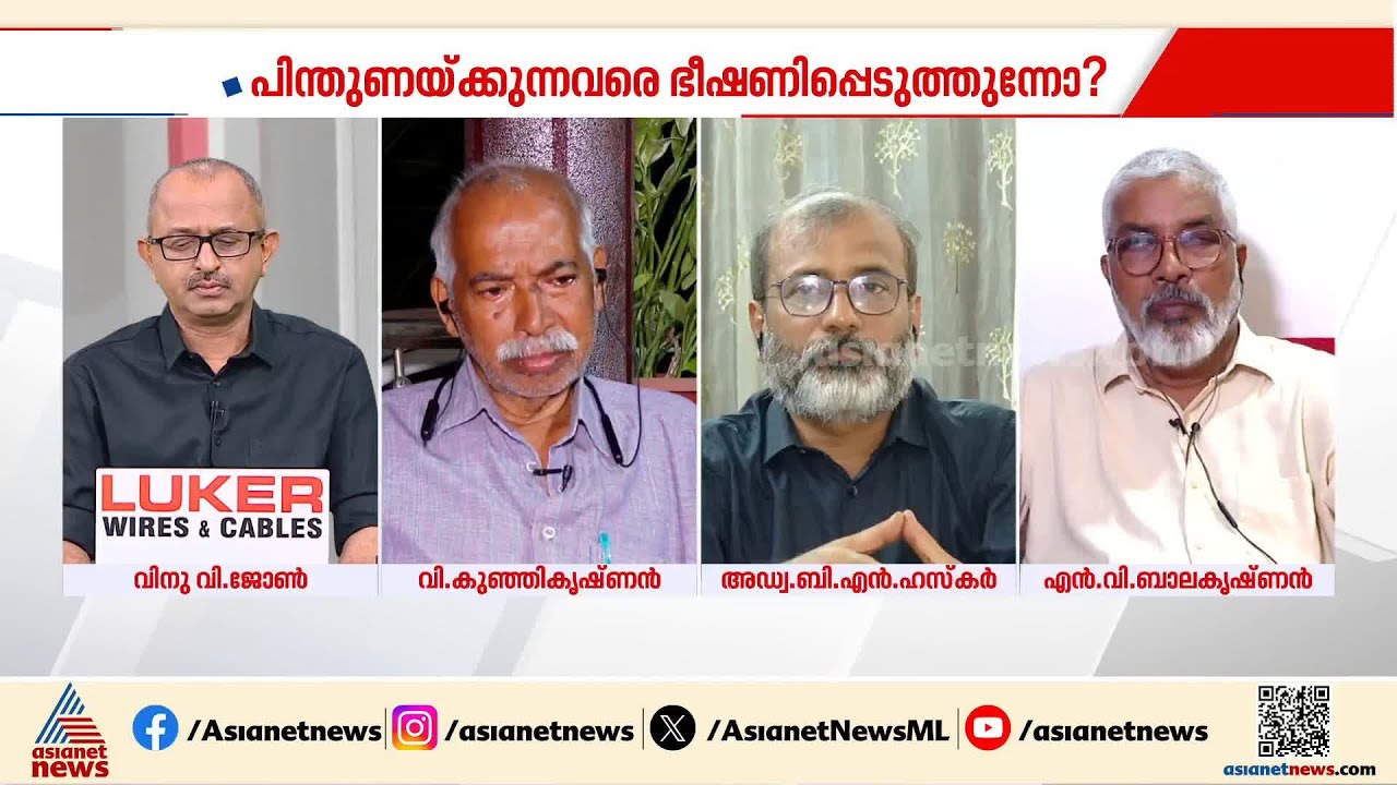 പയ്യന്നൂരിലെ ആക്രമണത്തിന് പിന്നിൽ ടി ഐ മധുസൂദനനും അയാളുടെ ചാവേറുകളും';വി കുഞ്ഞികൃഷ്ണൻ