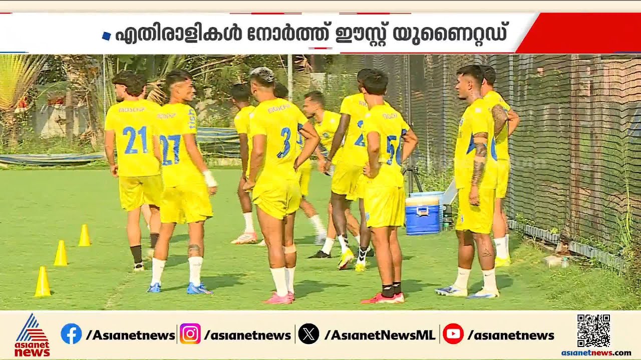 കൊച്ചിയിൽ ആദ്യജയത്തിനായി ബ്ലാസ്റ്റേഴ്സ്; വിഷുദിനത്തിൽ ഹോം​ഗ്രൗണ്ടിലേക്ക്