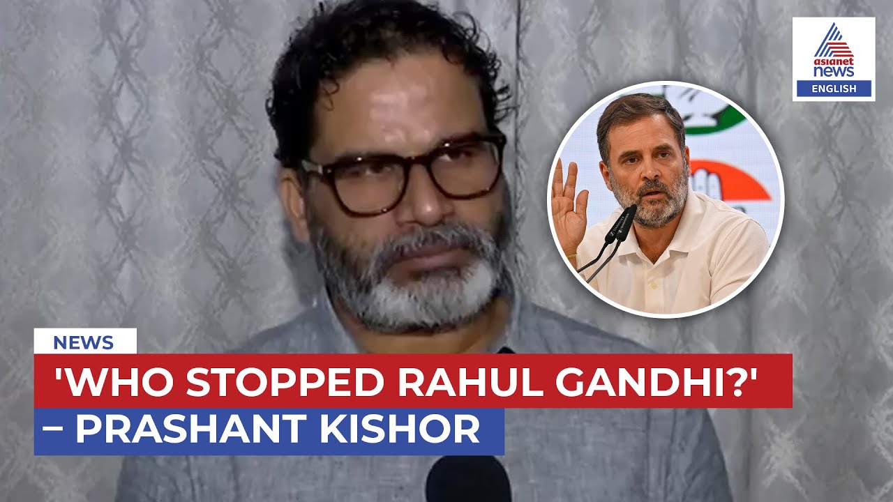 Prashant Kishor SLAMS Rahul Gandhi: 'Who Stopped You?' | Caste Census Clash