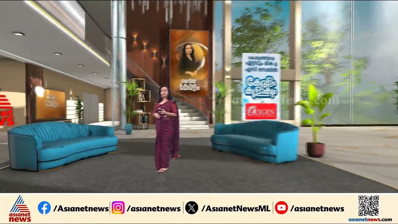 മദ്യലഹരിയിൽ സംഘർഷവും കൊലപാതകവും; സംഭവം ആലപ്പുഴ എഴുപുന്നയിൽ | Alappuzha