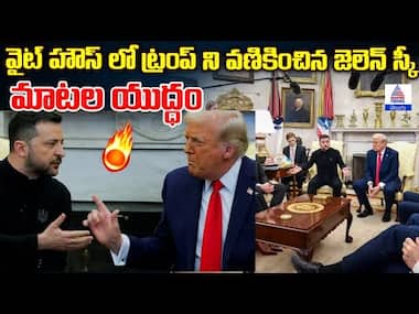 Asianet Image