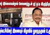 Duraimurugan's Moving Tribute: "Periyar Saved Us from Poverty"