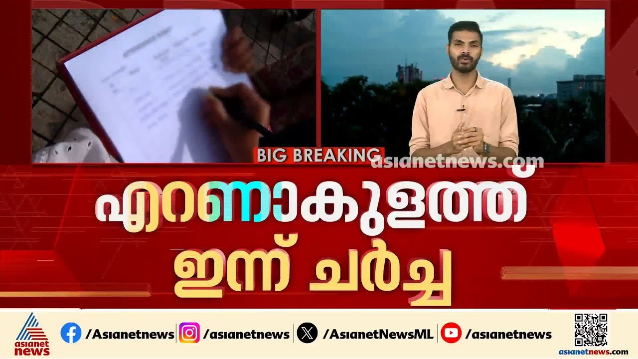 തൊഴിലാളികൾക്ക് നീതി ലഭിക്കുമോ?; കോറോ ഹെൽത്തുമായി ഇന്ന് സർക്കാരിന്റെ നിർണായക ചർച്ച