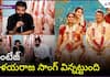 Ilaiyaraaja's Vintage-Style Song in Nag Ashwin's Shashtipoorthi