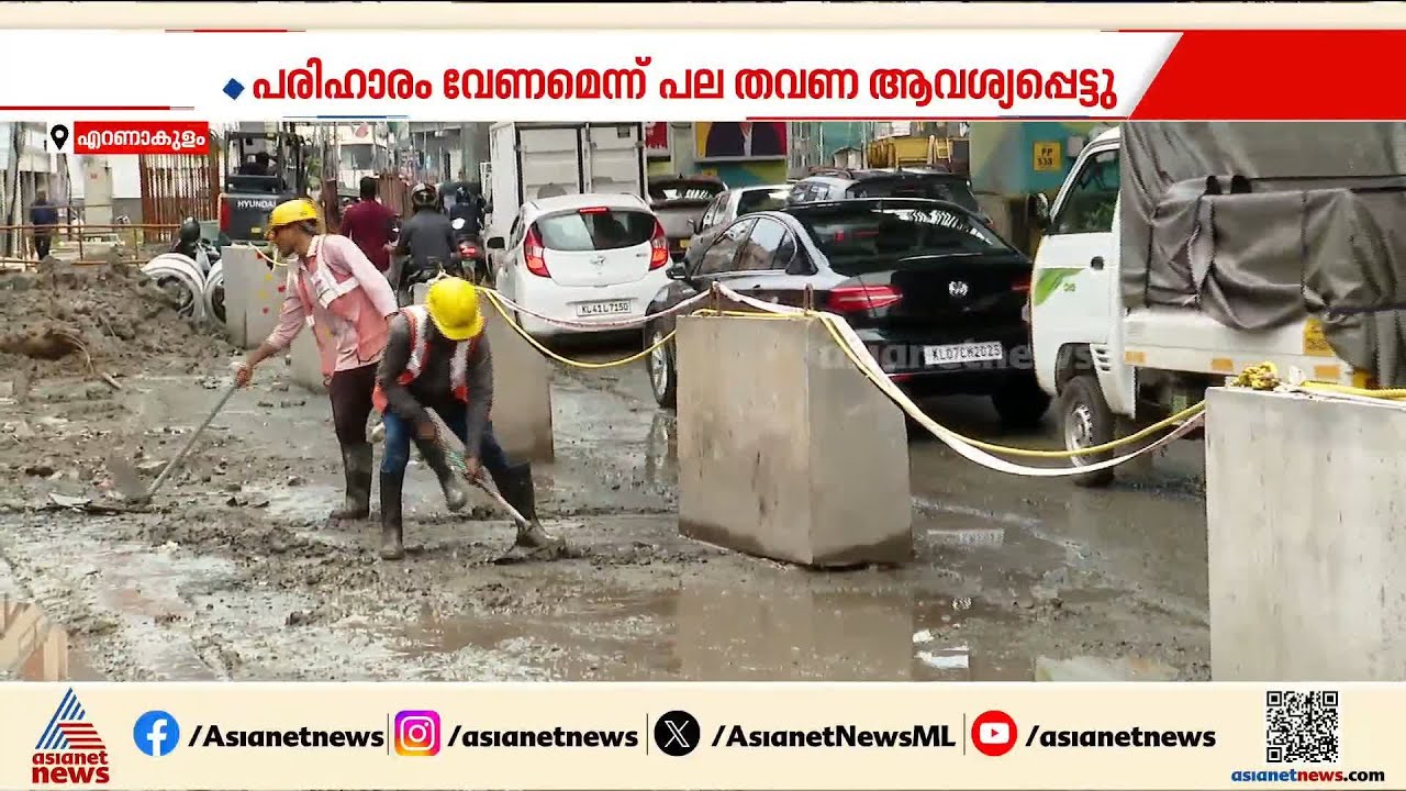 സർവീസ് റോഡുകൾ അറ്റകുറ്റപ്പണി നടത്തിയില്ല; മെട്രോ കമ്പനിക്കെതിരെ മേയർ