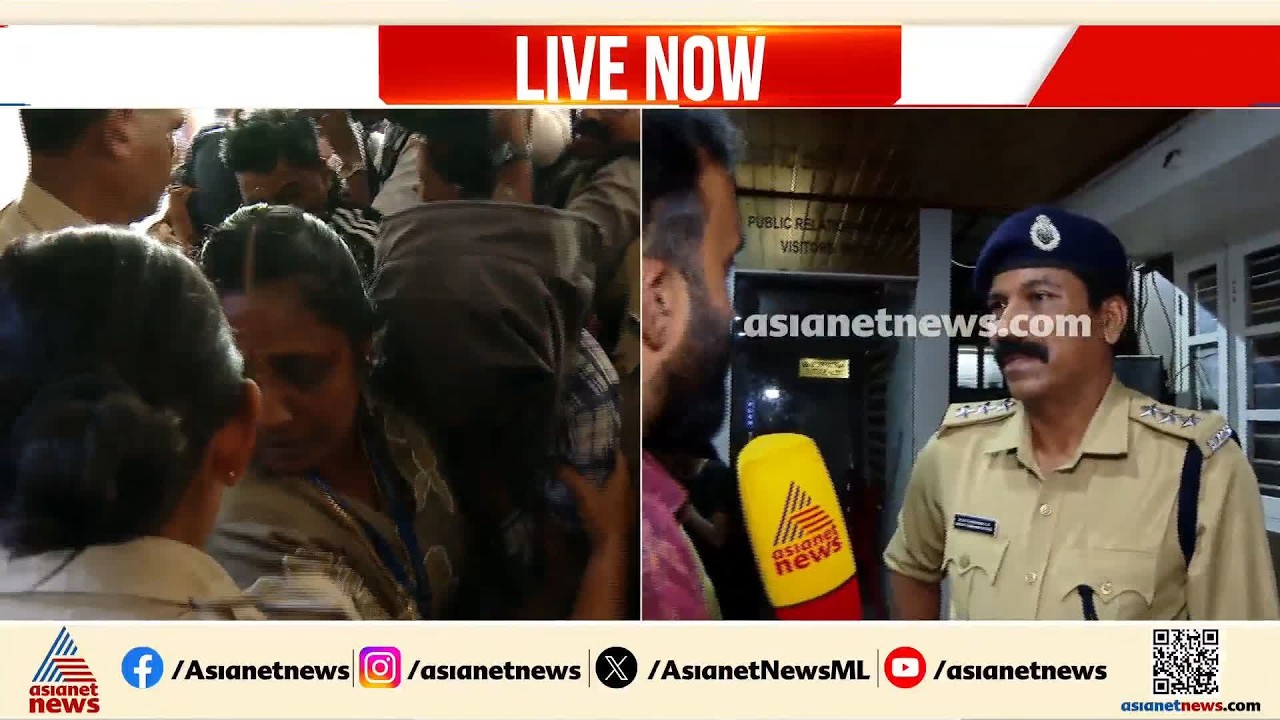 ശ്രീരാജ് സ്പായുടെ മറവിൽ പെൺകുട്ടികളെ ഉപദ്രവിക്കുന്നത് പതിവാക്കിയ ക്രിമിനൽ:  ACP ബിജോയ്‌ ചന്ദ്രൻ