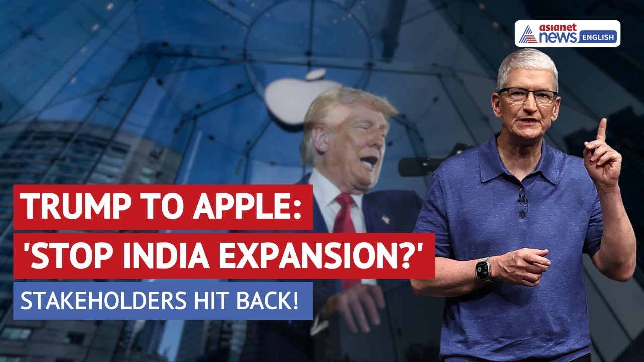 'Apple Will Not Go Out…”: Trump Faces HEAT Over India Remark