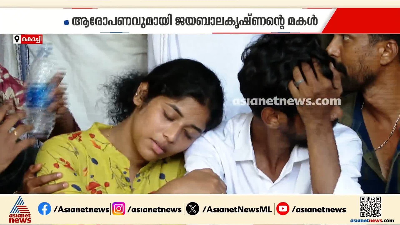 ചേരാനെല്ലൂർ വാഹനാപകട കേസ്; പ്രോസിക്യൂഷനെ രൂക്ഷമായി വിമർശിച്ച് കോടതി