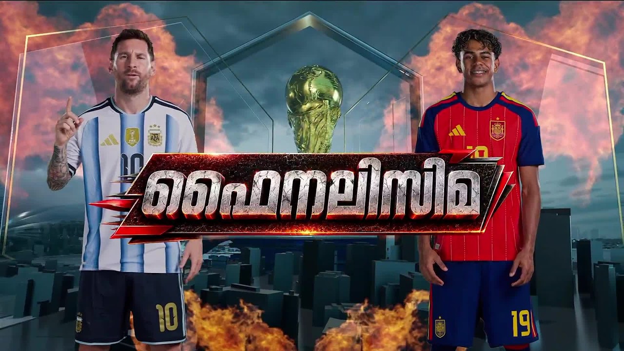 ലോകകപ്പിന്റെ നോക്കൗട്ട് ചരിത്രത്തിൽ ഇങ്ങനെ ഗോൾ ഒരുക്കിയ വിസ്മയമുണ്ടോ? വാനോളം മെസിയും സംഘവും