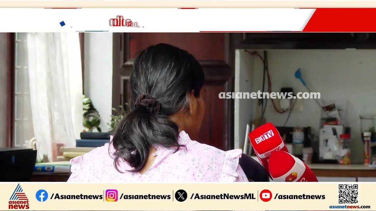 ഗർഭിണിയെ തടവിലാക്കിയതായി പരാതി; പിന്നിൽ കുട്ടികളെ വിൽക്കുന്ന സംഘം?