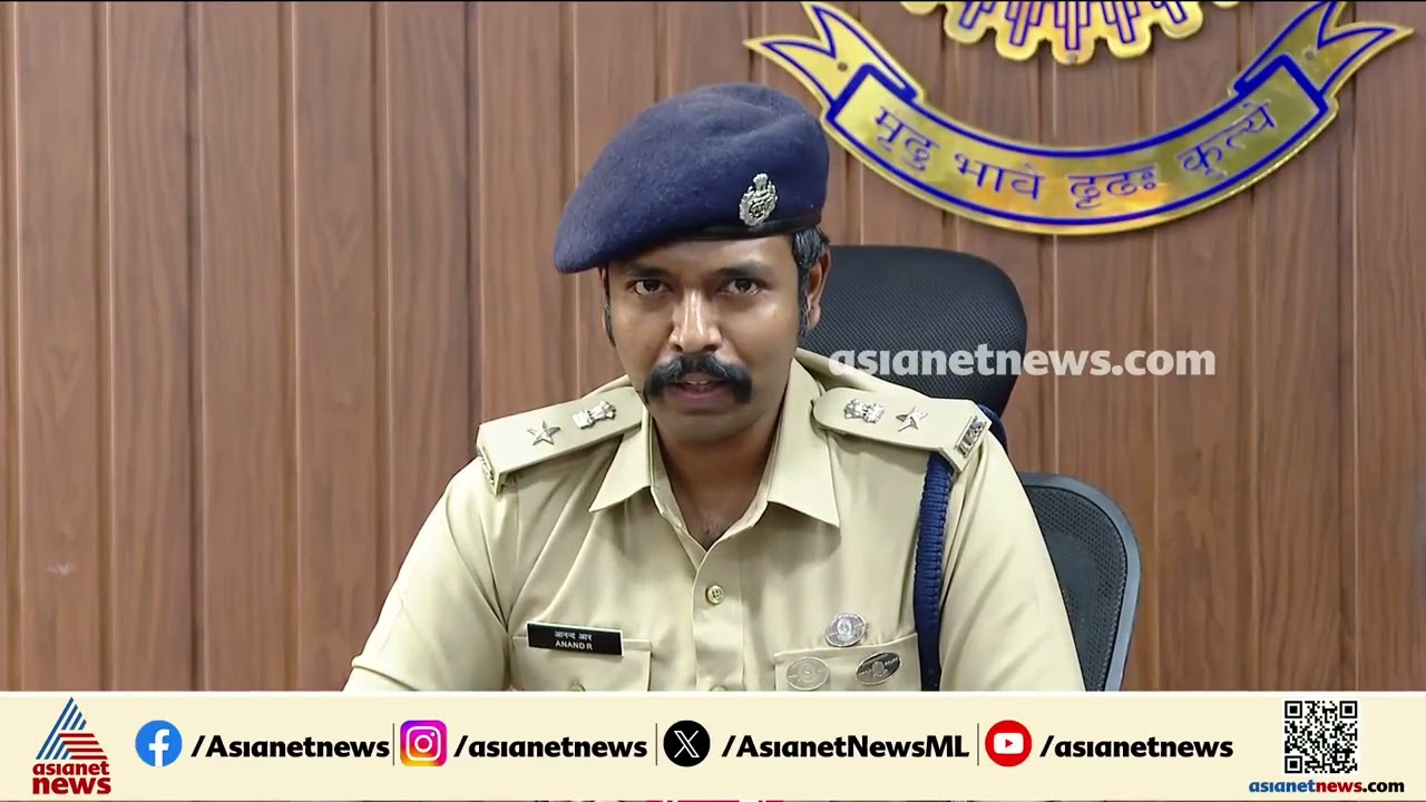 കാര്‍ കുട്ടികള്‍ക്ക് ലിഫ്റ്റ് കൊടുത്തതാണ്; പത്തനംതിട്ടയിലെ തട്ടിക്കൊണ്ടുപോകല്‍ പരാതിയില്‍ പൊലീസ്