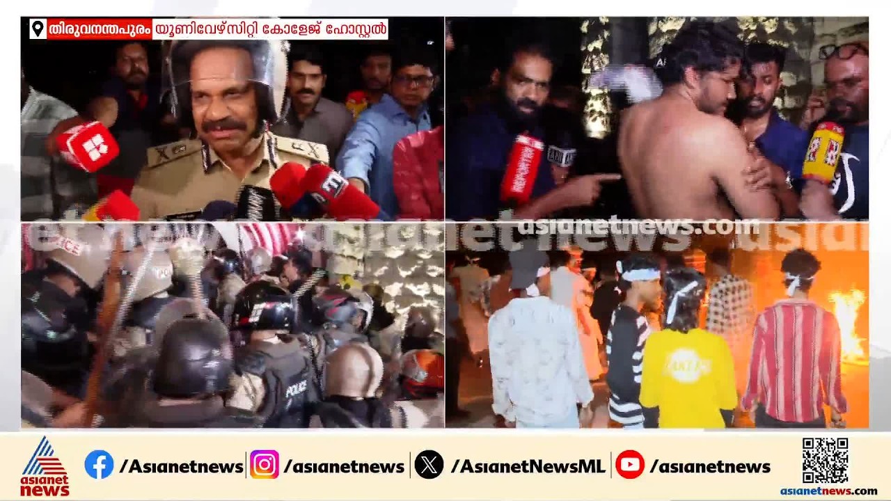 ആര് കുറ്റം ചെയ്താലും അവർ വെറുതെയിരിക്കാൻ പോകുന്നില്ല, രാത്രി തന്നെ വിവരം അറിയും: എഡിജിപി പി വിജയൻ