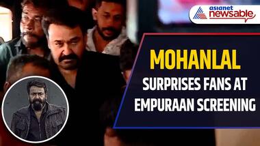 Mohanlal SURPRISES Fans: Watches Empuraan with Son and Prithviraj in Kochi