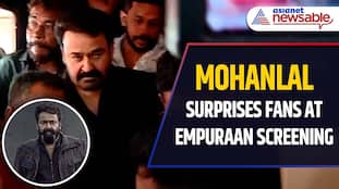 Mohanlal SURPRISES Fans: Watches Empuraan with Son and Prithviraj in Kochi