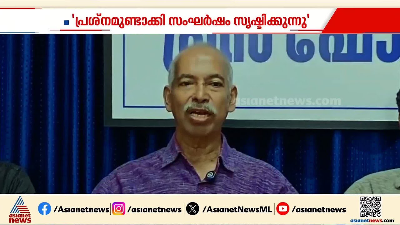 തന്റെ ചുവരെഴുത്തുകൾ സിപിഎം മായ്ക്കുന്നുവെന്ന് വി കുഞ്ഞികൃഷ്ണൻ