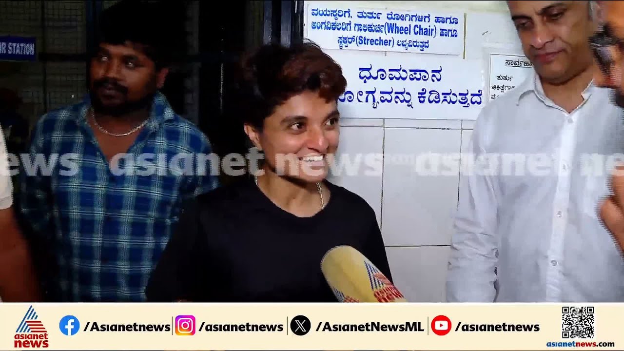 ശരണ്യയെ ആശുപത്രിയിൽ എത്തിച്ചു; ആരോഗ്യ നില തൃപ്‌തികരം