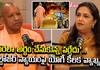 Yogi's Key Remarks on "Bulldozer Justice" | Asianet News Telugu