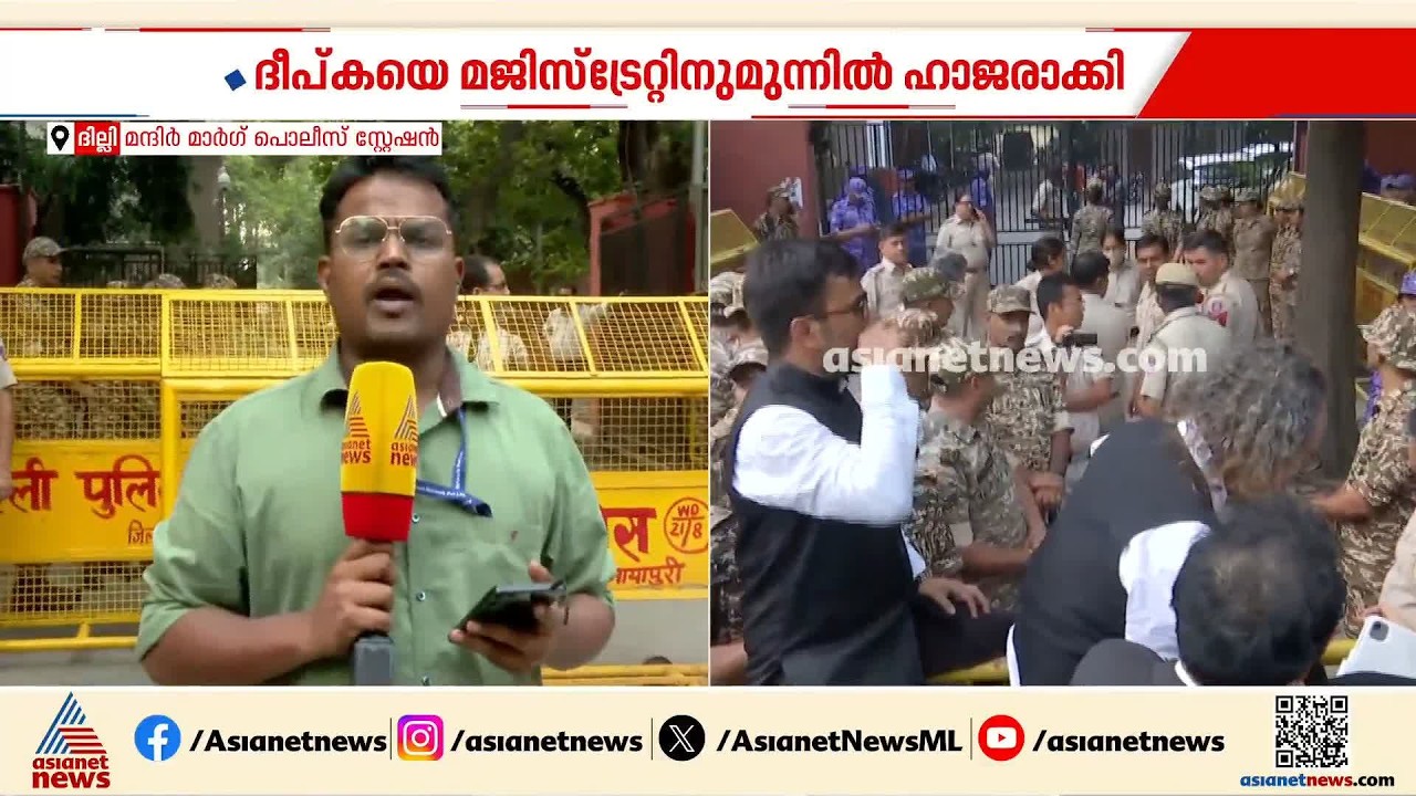 അഭിജിത് ദീപ്കെയെ സ്പെഷ്യല്‍ എക്സിക്യൂട്ടീവ് മജിസ്ട്രേറ്റിന് മുന്നില്‍ ഹാജരാക്കി| Abhijeet Dipke