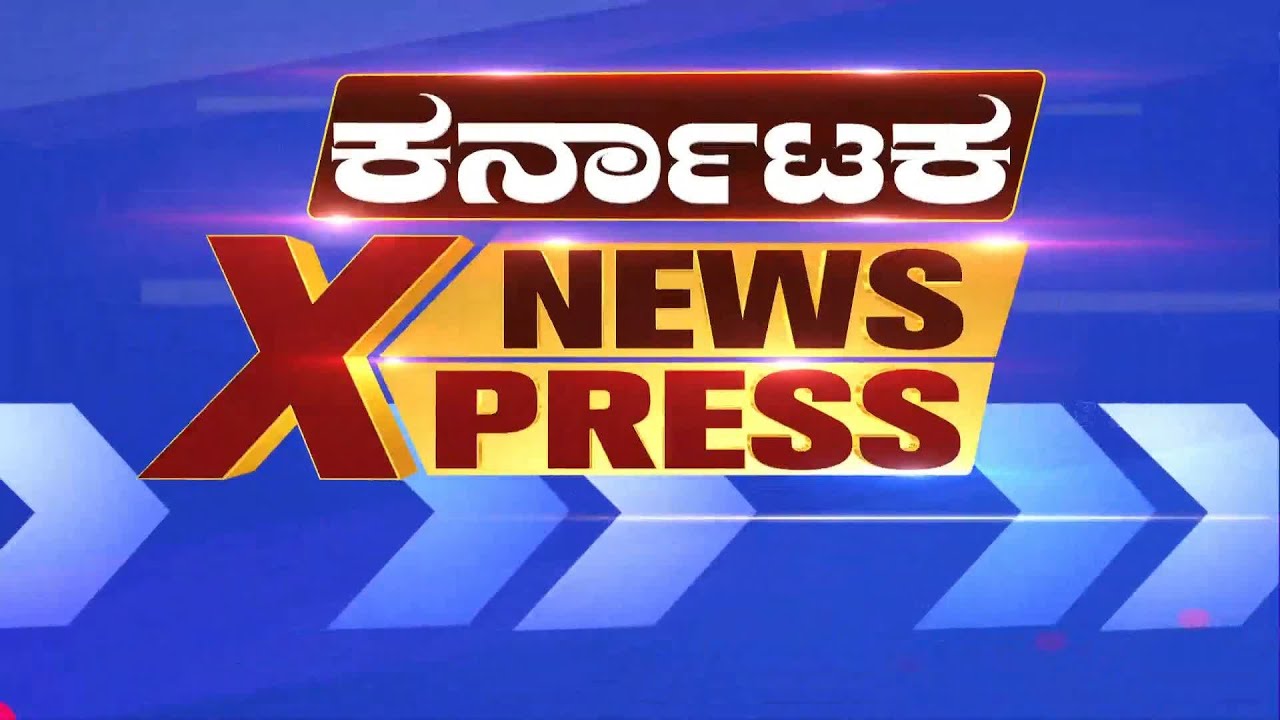 Court Orders Against Removing Janivara, Mangalsutra