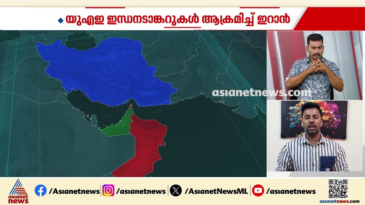 വീണ്ടും കലുഷിതമായി പശ്ചിമേഷ്യ; അമ്പതിനായിരത്തിലധികം സൈനികരെ വിന്യസിച്ച് അമേരിക്ക