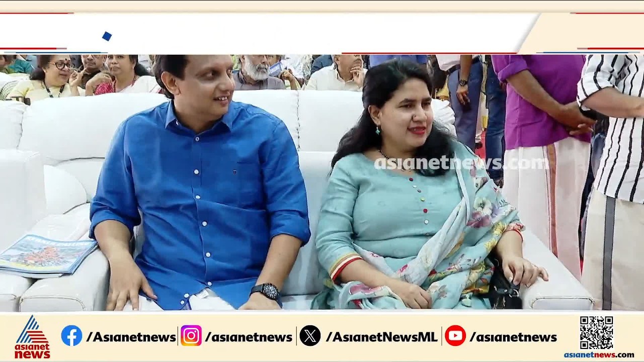 വീണ ടിയിൽ നിന്നും പിണറായിലേക്ക്...മാസപ്പടിക്കേസിൽ നിർണായക കണ്ടെത്തലുമായി ഇഡി | Pinarayi Vijayan | ED