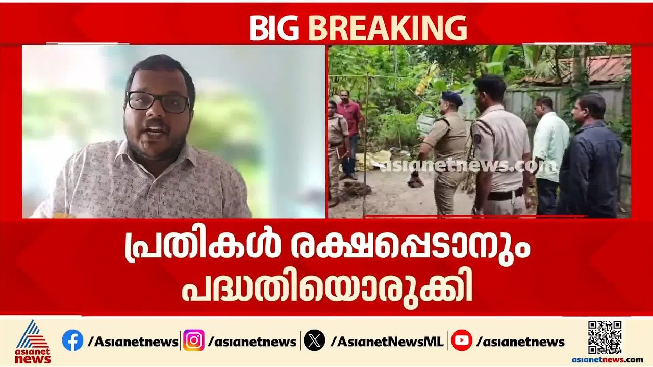 കരുവാറ്റ കൊലപാതകം; കുറ്റം സ്വന്തം പിതാവിന്റെ തലയിൽ കെട്ടിവയ്ക്കാനും കൗമാരക്കാരി ശ്രമിച്ചു