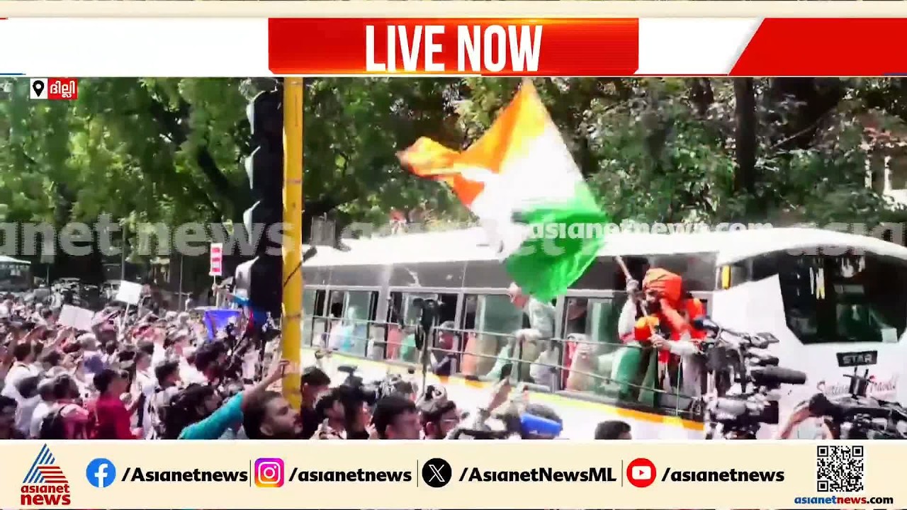 രാഹുൽ അടക്കമുള്ള എംപിമാരെ അറസ്റ്റ് ചെയ്ത് നീക്കുന്നു; സമരച്ചൂടിൽ ദില്ലി | Delhi Protest