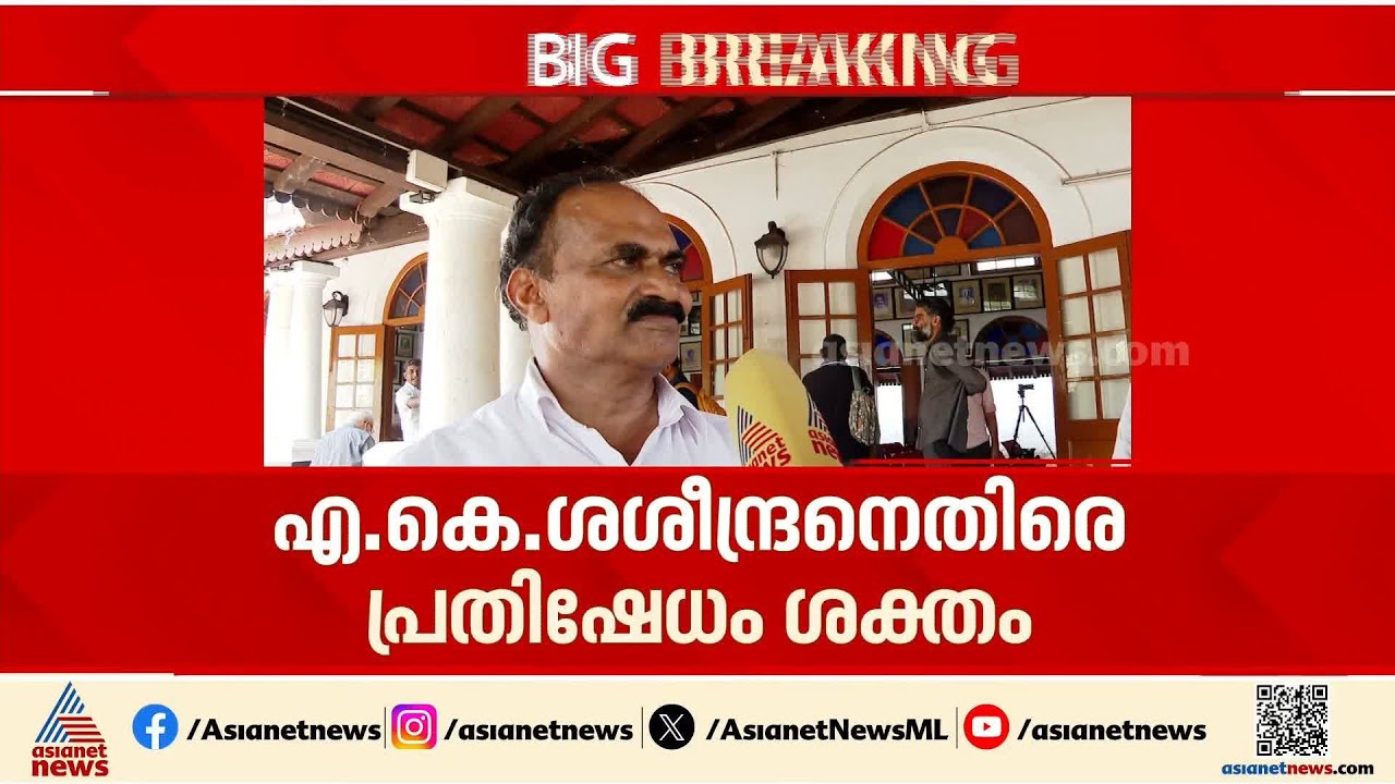 സ്ഥാനാര്‍ത്ഥിത്വത്തിൽ ഉറച്ച് മുക്കം മുഹമ്മദ്; അനുകൂലികളുമായി ചര്‍ച്ച നടത്തിയ ശേഷം പ്രഖ്യാപനം