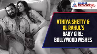 Athiya Shetty & KL Rahul Blessed With Baby Girl – Kriti Sanon, Kiara Advani and Others' Best Wishes