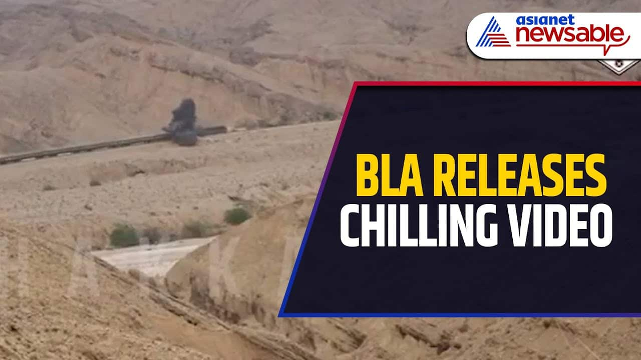 Balochistan Train Hijack: BLA Releases CHILLING Video of Baloch Militants' Seize