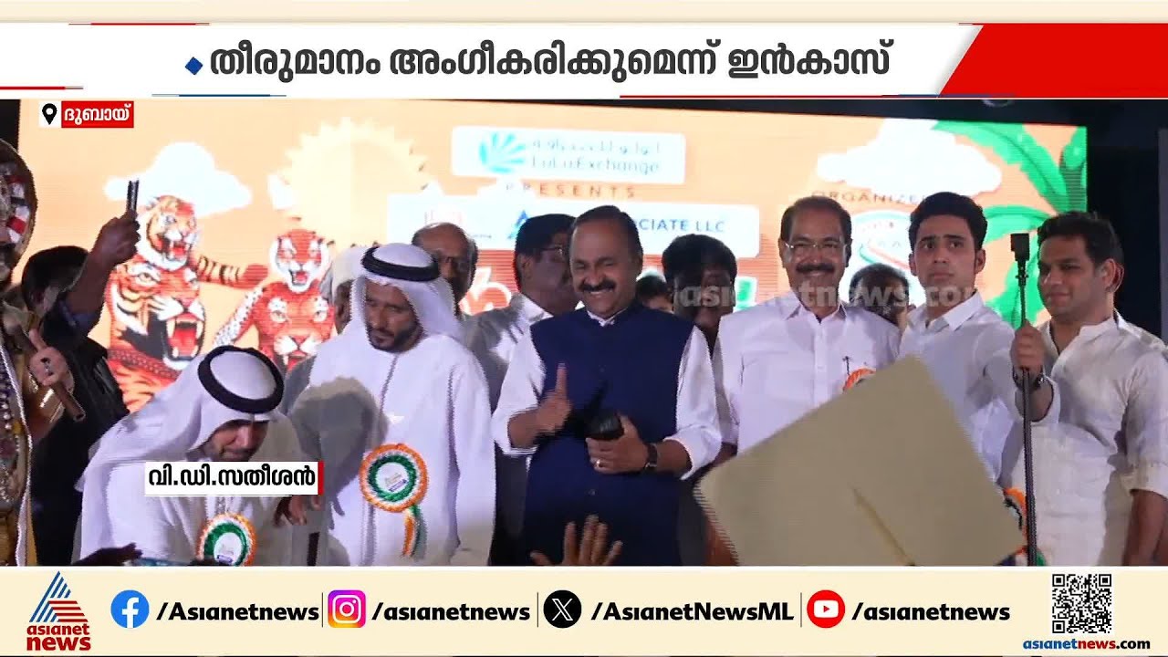 മുഖ്യമന്ത്രി കസേരക്കായി പോര് തുടരുന്നു;നിരാശയില്‍ പ്രവാസി സംഘടനകളും