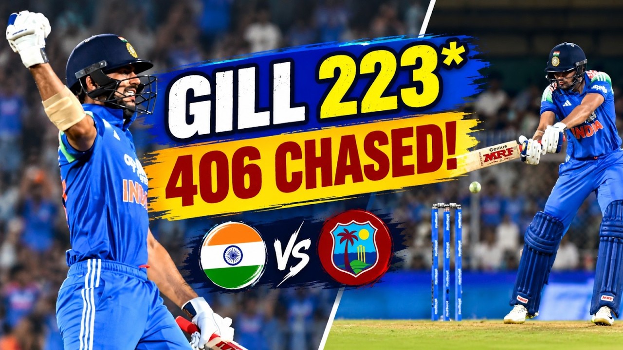 IND vs WI Highlights | Shubman Gill 223 | India Chase 406 to BEAT West Indies by 8 Wickets | Sports