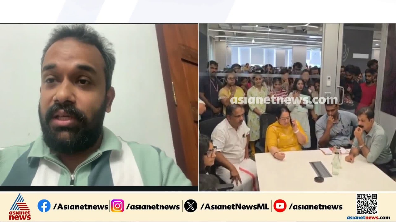 '900ത്തോളം കുടുംബങ്ങളുടെ വരുമാനമാണ് മുട്ടുന്നത്, ഞങ്ങൾക്ക് വേണ്ടത് കോമ്പൻസേഷൻ അല്ല, ജോലിയാണ്'