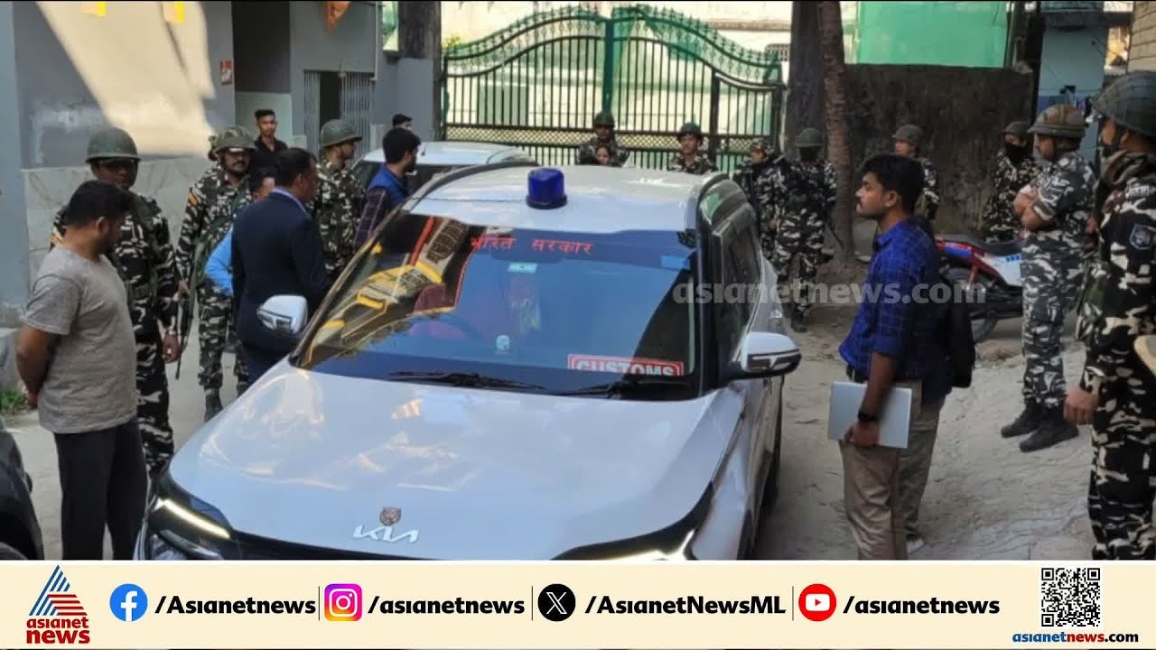 ഭൂട്ടാനില്‍ നിന്നുള്ള അനധികൃത ആ‍ഡംബര കാര്‍ കടത്ത്; മുഖ്യസൂത്രധാരന്‍ പിടിയില്‍ | Operation Numkhor