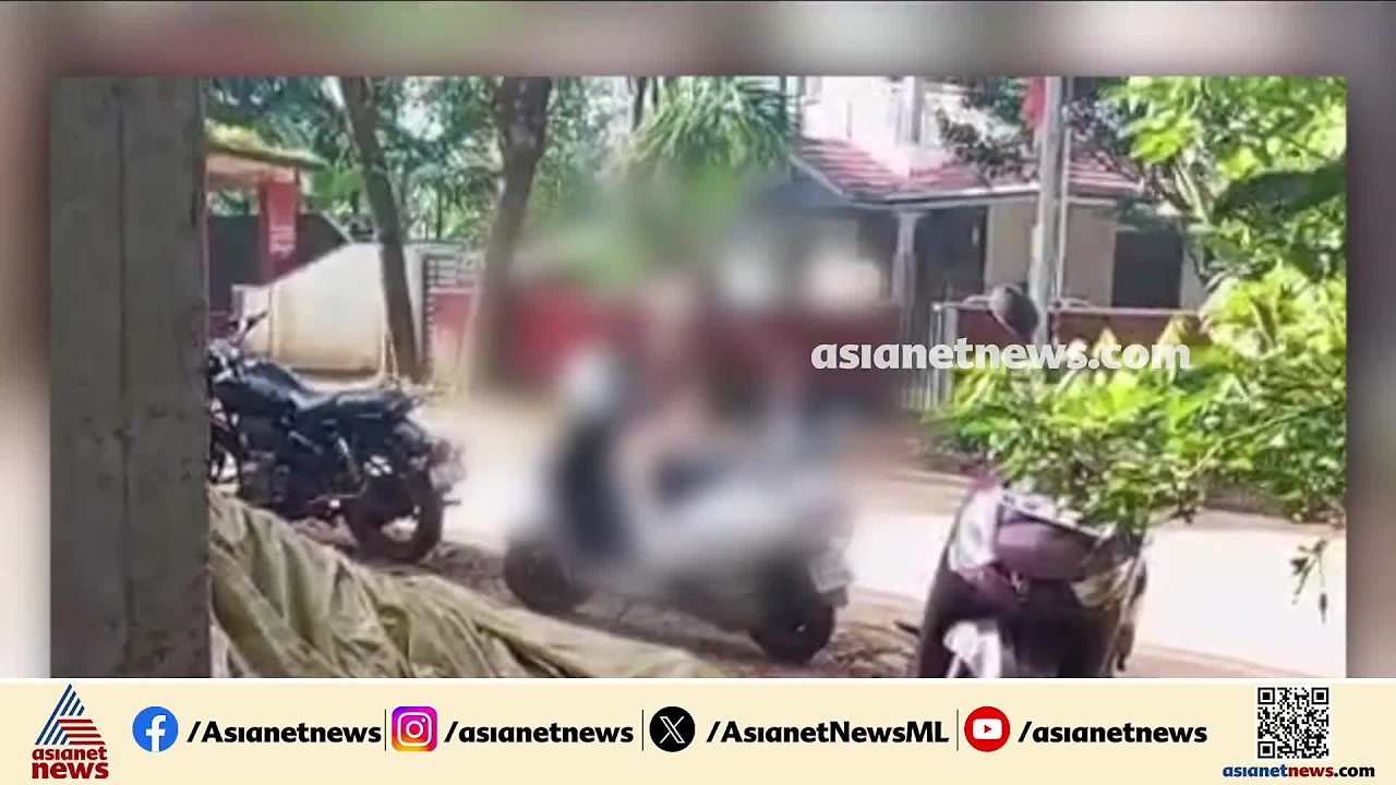 കോഴിക്കോട് ഈങ്ങാപുഴയിൽ യുവാവിന് ക്രൂര മർദനം; അക്രമം റോഡിലിട്ട് | Kozhikode | Crime news