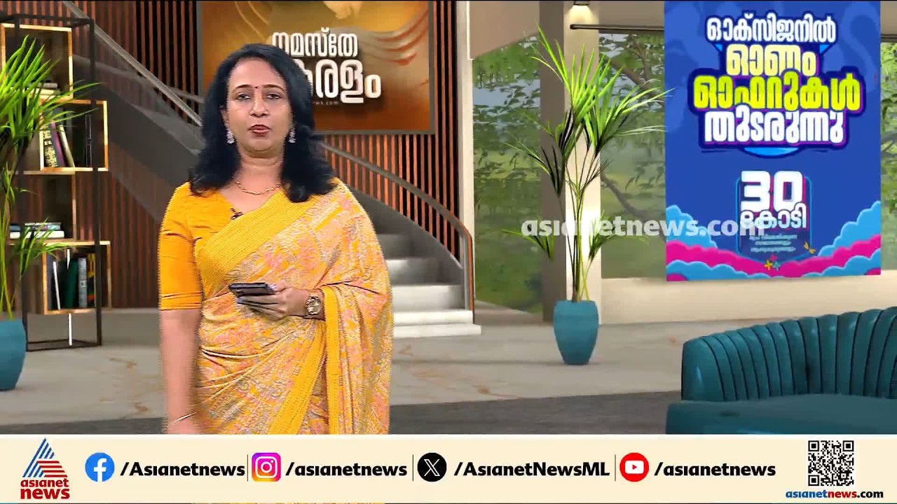 മലപ്പുറം മോർഫിംഗ് കേസിലെ പ്രതി ജീവനൊടുക്കാൻ ശ്രമിച്ചു